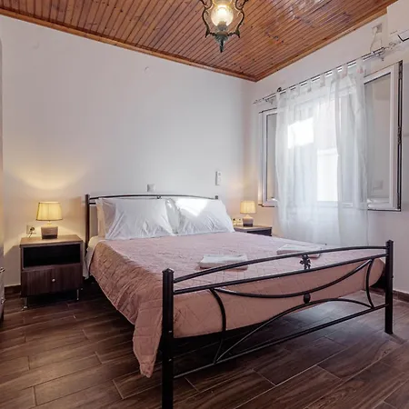 Dimi's House Apartament