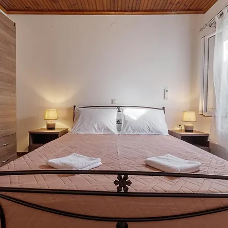 Dimi's House アパート *