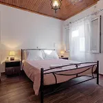 Dimi's House 아파트